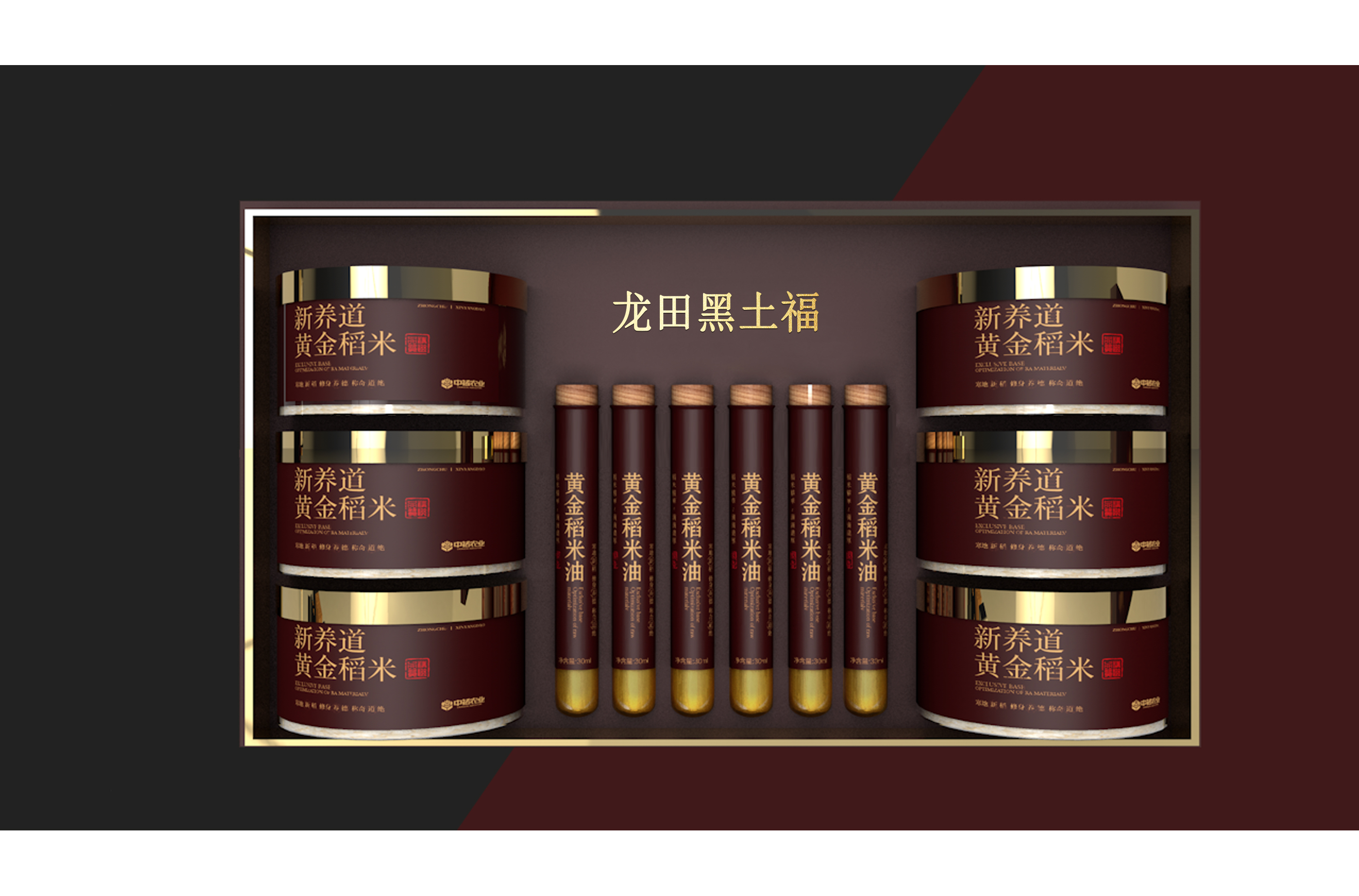 测试的新闻题目