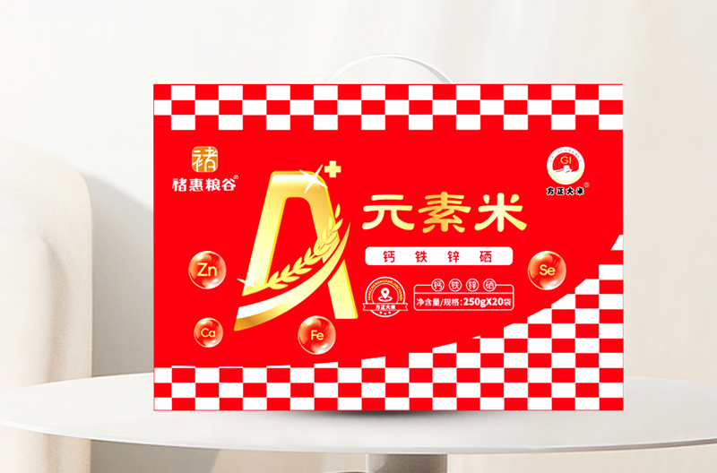 元素米-富硒二号250g*20袋