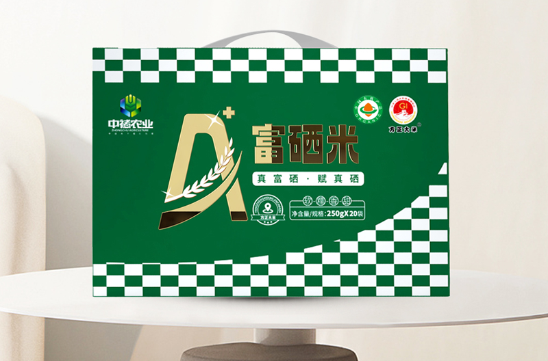 富硒米-富硒一号